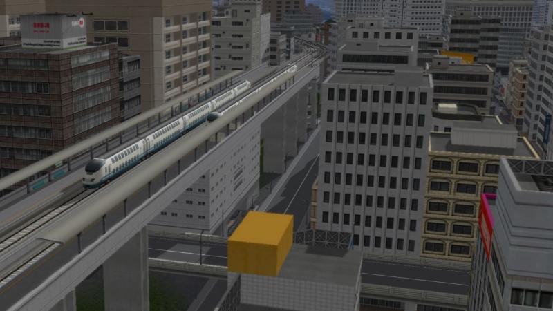 A-Train 9 V40 Japan Rail Simulator